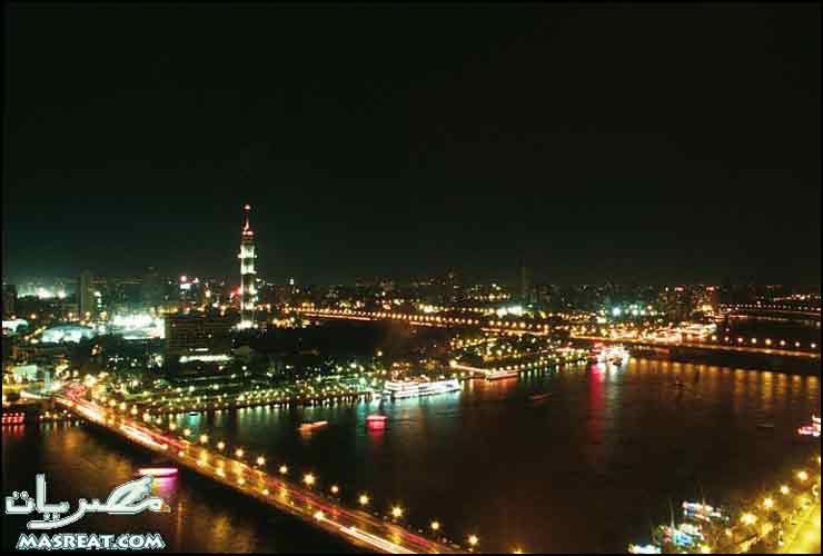 Cairo 
