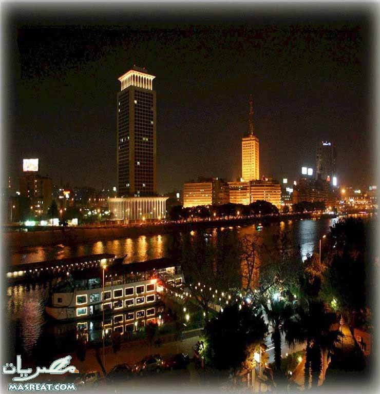 Cairo 