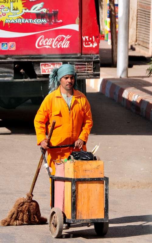 sohag عامل نظافة في مدينة بمحافظة سوهاج
